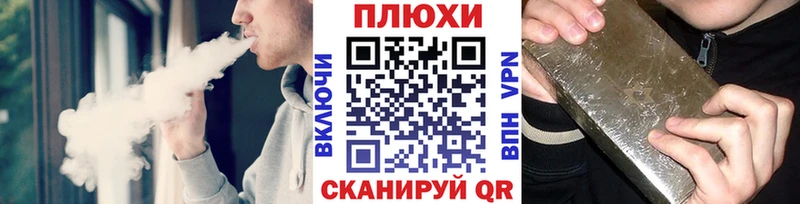 ГАШИШ 40% ТГК  Купить  Новоульяновск 