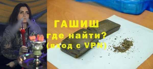 кристаллы Дмитриев