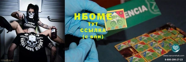 эйфоретик Дмитров