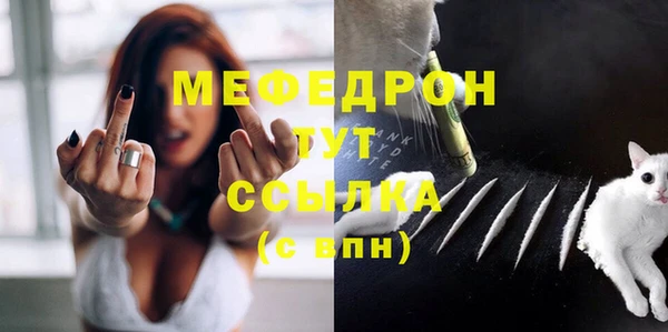 ешки Дмитровск