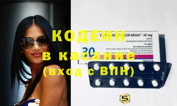 ешки Дмитровск