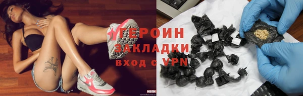 кристаллы Дмитриев