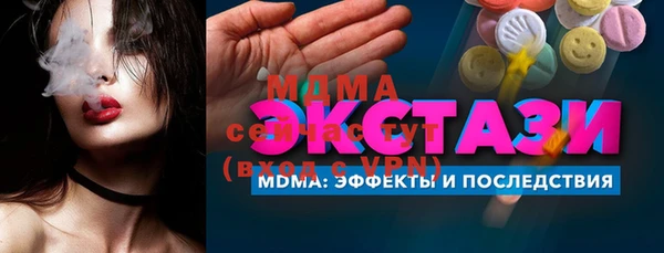 ешки Дмитровск