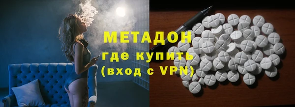 ешки Дмитровск