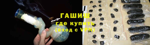 кристаллы Дмитриев