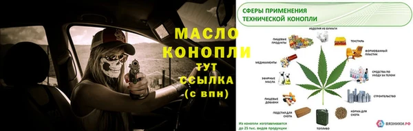 ешки Дмитровск