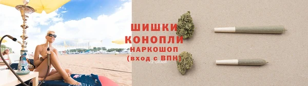 кристаллы Дмитриев