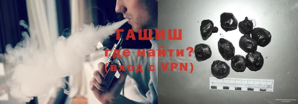ешки Дмитровск