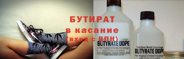 ешки Дмитровск