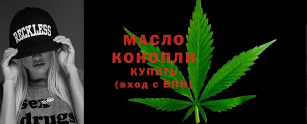 кристаллы Дмитриев