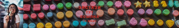ешки Дмитровск