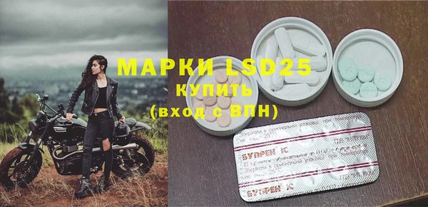 кристаллы Дмитриев