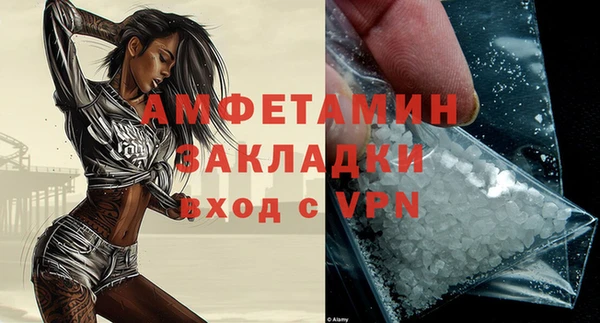 ешки Дмитровск