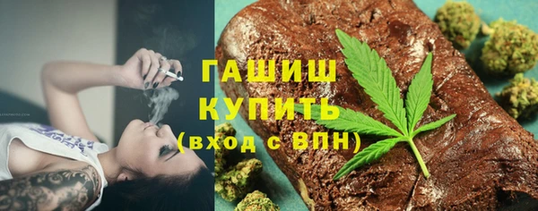 эйфоретик Дмитров