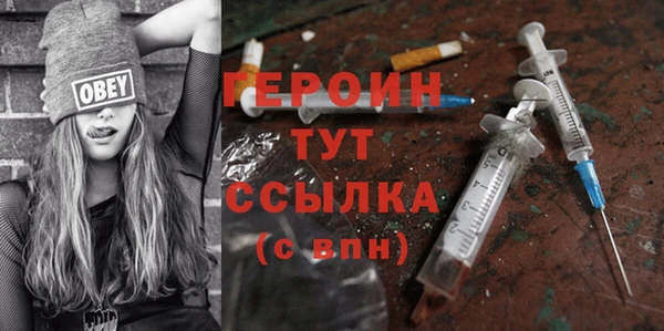 кристаллы Дмитриев