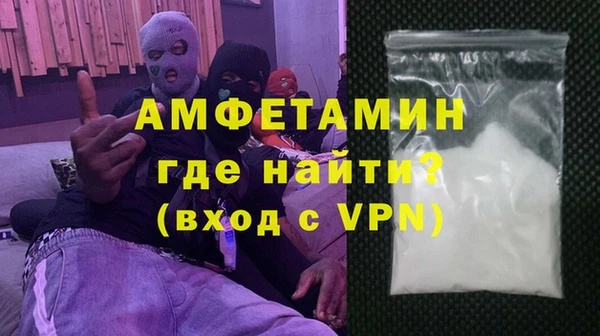 кристаллы Дмитриев