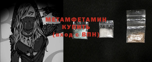 эйфоретик Дмитров