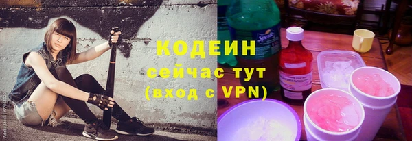 эйфоретик Дмитров