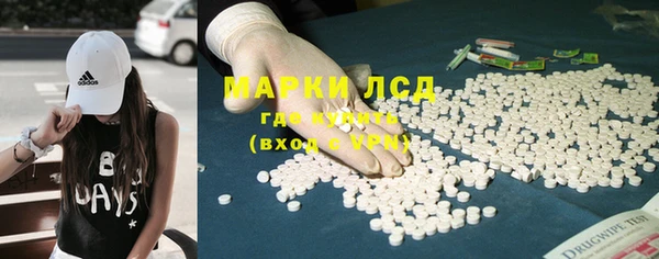 кристаллы Дмитриев
