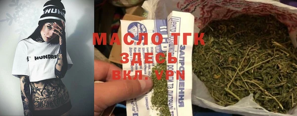 ешки Дмитровск