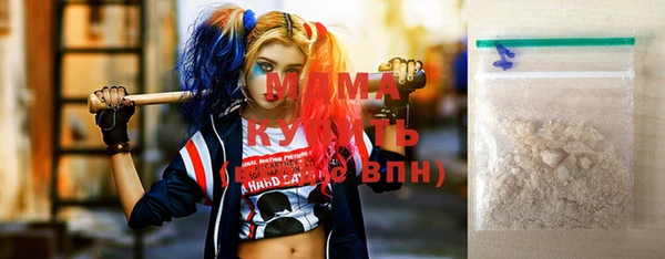 ешки Дмитровск