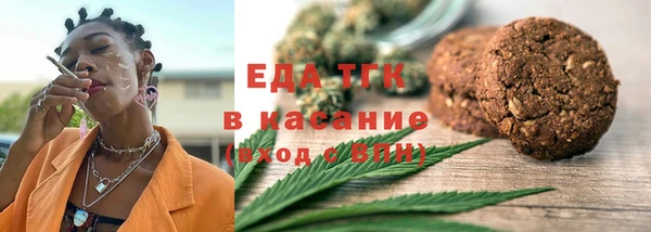 ешки Дмитровск