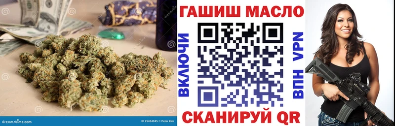 Купить  Новоульяновск  Дистиллят ТГК Wax 